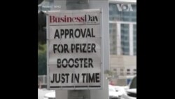 奥米克戎导致南非病例激增