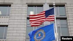 FILE - FBI Washington Field office building is seen in Washington, November 6, 2017.