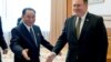 Đặc sứ Triều Tiên quá cảnh ở Bắc Kinh 'trên đường tới Mỹ'