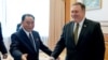 Pompeo kukutana tena na Kim Yong Chol wa Korea Kaskazini