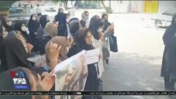 اخبار شامگاهی