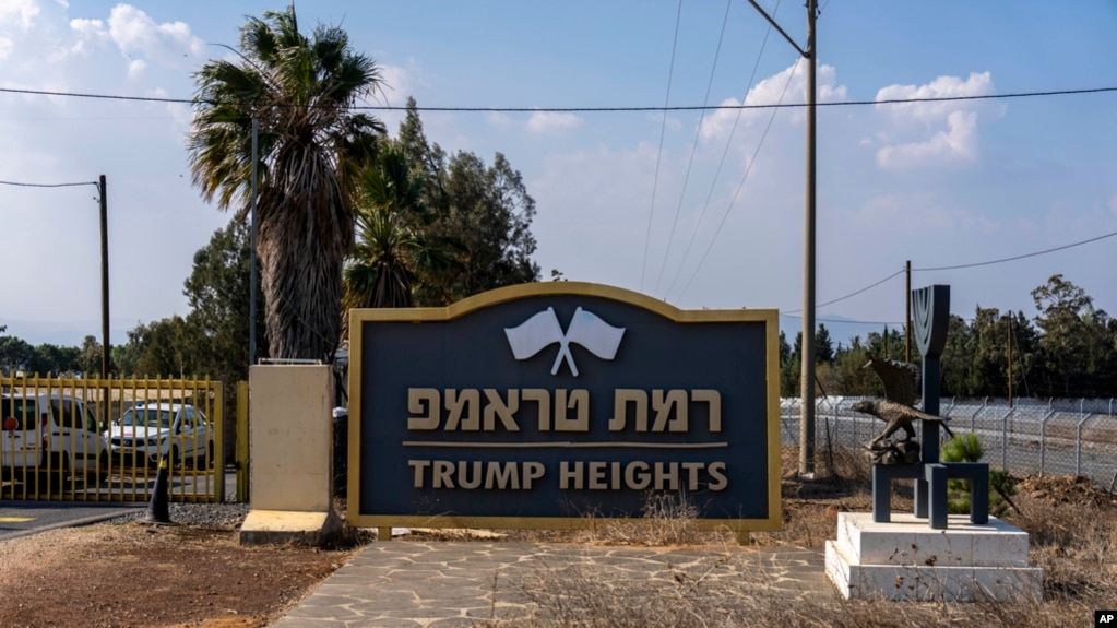 The entrance to the tiny settlement of Trump Heights in the Israeli-controlled Golan Heights, where the Israeli residents are welcoming the election of their namesake, Nov. 7, 2024.