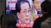 Remesón en liderazgo de Corea del Norte