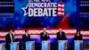 លោក ​Joe Biden ​និង​លោក​ស្រី ​Kamala Harris ​ដេញ​ដោលគ្នា​ពាក់​ព័ន្ធ​នឹង​បញ្ហា​រើស​អើង​ជាតិ​សាសន៍