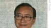 Ông Sam Rainsy bị tuyên án 2 năm tù tội nhổ cột mốc biên giới