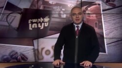 Բարի Լույս. Արամ Ավետիսյան՝ Իվանկա Թրամփի գրքի, հիջաբ կրող առաջին բռնցքամարտիկի և այլնի մասին