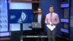 اشتباه‌های پزشکی