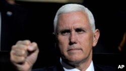 Mike Pence katika mkutano mkuu wa chama cha Republican huko Cleveland, Ohio, Julai 19, 2016.