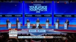 اخبار شامگاهی