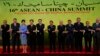 ASEAN: No Breakthrough on South China Sea Issue
