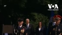 Президент США Байден взяв участь у церемонії покладання квітів на Арлінгтонському цвинтарі США. Відео