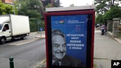 An anti-Soros campaign reading "99 percent reject illegal migration" and “Let’s not allow Soros to have the last laugh,” July 5, 2017 in Budapest, Hungary. The Federation of Hungarian Jewish Communities is asking Prime Minister Viktor Orban to immediately end the political ad campaign targeting Hungarian-American investor and philanthropist George Soros.