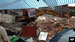 台北王家住宅被拆除现场