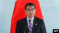 Taro Kono, ministre japonais des Affaires étrangères.