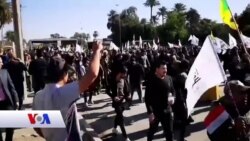 Qubanaha Maanta, Dec. 31, 2019