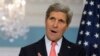 Kerry: Israeli, Palestinian Status Quo Unsustainable