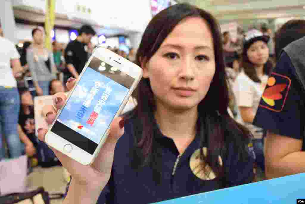 參與靜坐的航空業從業員。（美國之音湯惠芸攝）