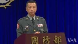 陈中吉少将评论大陆军队以台湾总统府为假象攻击目标(原声视频)