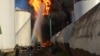 Пожар на нефтебазе под Киевом охватил 16 резервуаров