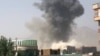 Взрыв в Кабуле: ранены не менее 95 человек