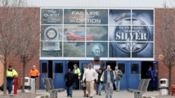 امریکہ میں کرونا وائرس سے اب تک 200 سے زائد افراد ہلاک ہو چکے ہیں۔ (فائل فوٹو)