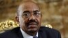 Pirezidaantii Suudan ka durii, Omar al-Bashir mana murtii yakka addunyaa qoratutti kennanii himachuuf dubbii itti muran