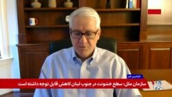  حمایت «گروه هفت» از تفاهم‌نامه آمریکا و جمهوری اسلامی و چشم‌انداز توافق؛ گفت‌وگو با ابراهیم روشندل