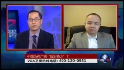 VOA卫视(2015年12月21日 第二小时节目 时事大家谈 完整版)