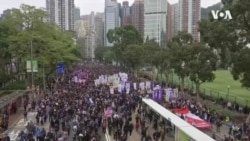 香港民眾元旦大遊行 誓言要繼續抗爭