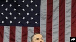 Rais Barack Obama akitoa hotuba juu ya Hali ya Taifa bungeni, kati kati ya awamu ya madaraka yake.
