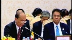 2012-04-03 粵語新聞: 東南亞領袖呼籲盡快結束對緬甸制裁