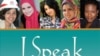 ‘I Speak for Myself’ – US Muslim Women Tell Their Stories
