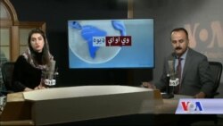 د ډیوه ریډیو د روانو چارو خپرونه په ټي وي