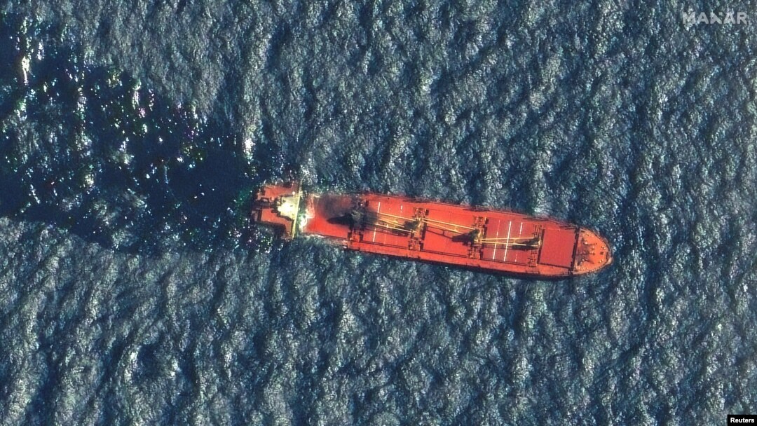 A satellite image shows the cargo ship Rubymar before it sank, on the Red Sea