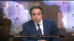 صفحه آخر ۱۶ مارس ۲۰۱۸: ترین های سال ۹۶