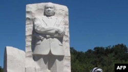 Tượng đài kỷ niệm lãnh tụ nhân quyền Martin Luther King