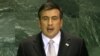 Саакашвили в ООН: реакция российских экспертов 