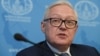Rusia Tangguhkan Perundingan Perjanjian Nuklir START dengan AS 