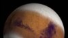 پژوهش جدید: مریخ در حال خروج از عصر یخبندان است