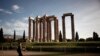 Greeks Fear Bailout Deal Could Threaten Tourism Lifeblood