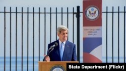 U.S. Secretary of State John Kerry delivers remarks at the flag-raising ceremony at the newly re-opened U.S. Embassy in Havana, Cuba, on August 14, 2015. 
