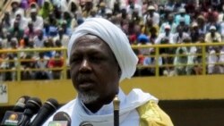 Jekulu kura sigira, Elhadji Mahamoud Dicko fe