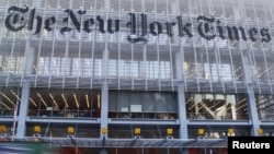 Tòa báo The New York Times ở New York