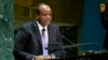 FILE - King Mswati III of Eswatini addresses the 74th session of the U.N. General Assembly, Sept. 25, 2019. The king has plans to marry a 16th wife.