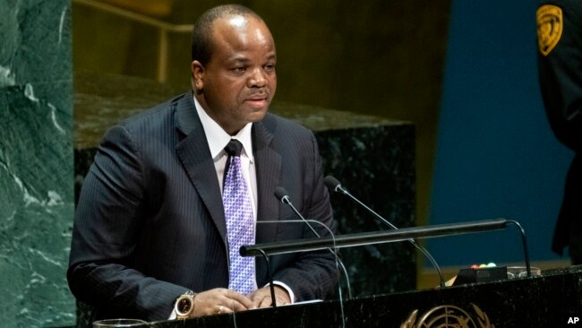 King Mswati III, of Swaziland, which now calls itself Eswatini, addresses the 74th session of the United Nations General Assembly, Sept. 25, 2019.