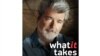 What It Takes - George Lucas