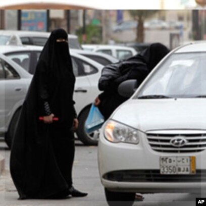 Jinsiy politsiya changi mashinasi Jinsiy politsiya changi mashinasi