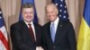 Порошенко і Байден наголосили на необхідності продовження реформ в Україні – телефонна розмова 