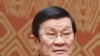 Chủ tịch nước Việt Nam công du Philippines