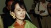 Bà Suu Kyi tiếp tục chuyến công du châu Âu sau khi bị kiệt sức